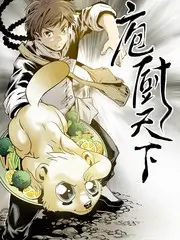 旷野之声 音乐综艺全集在线观看