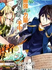 手艺人的夏天 人文纪实综艺